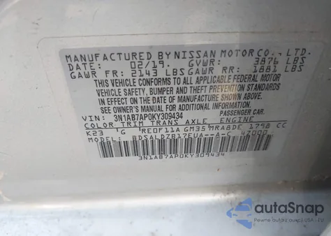 2019 Nissan Sentra Sv из США, поврежденный, VIN 3N1AB7AP0KY309434